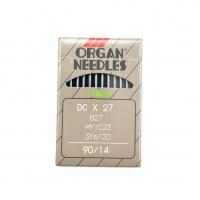 Aiguille b7 taille 90