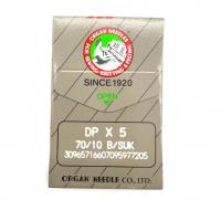 Aiguille industrielle 135x5 suk taille 70