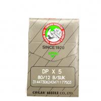 Aiguille industrielle 135x5 suk taille 80