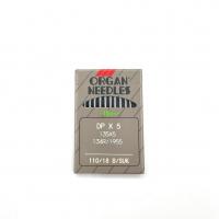 Aiguille industrielle maille 110