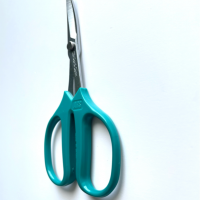 Ciseaux ars 12 5 cm courbe de broderie