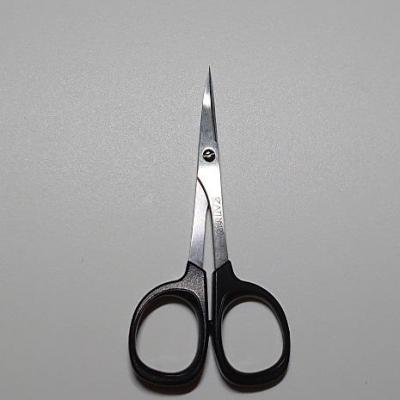 CISEAUX DE BRODERIE COURBÈ KAI 10 CM