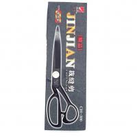 Ciseaux de taille professionnel 30cm