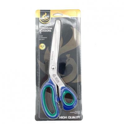 Ciseaux de couture 24cm titanium