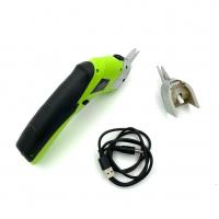 Ciseaux electrique performant