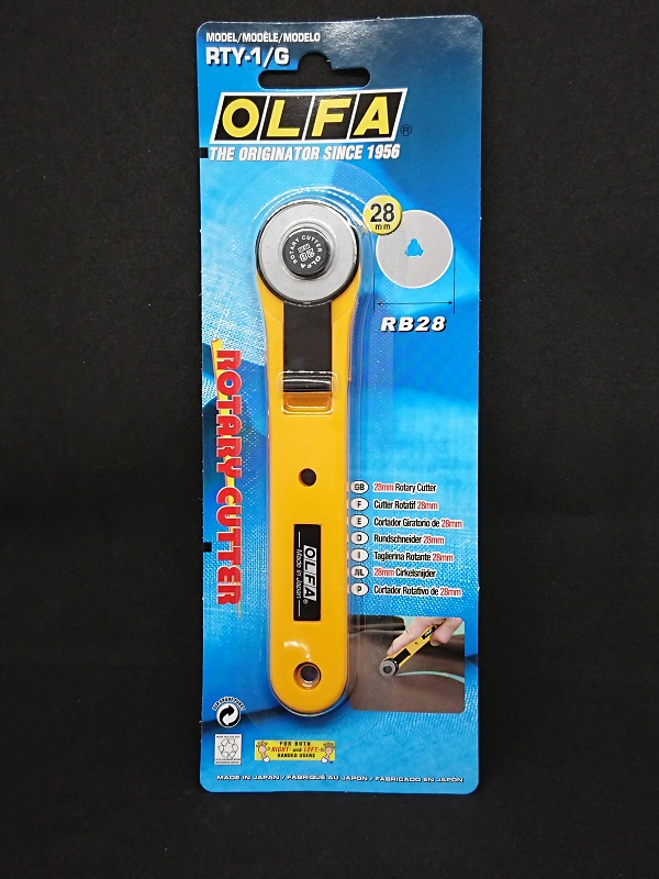 Cutter rotatif 28mm 1