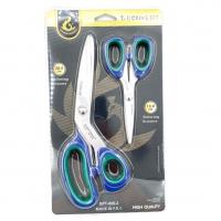 Lot de 2 ciseaux de couture 