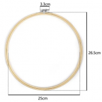 Tambour a broder 25 cm
